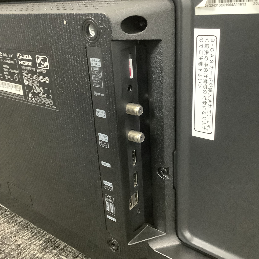 液晶テレビ(24V型)7