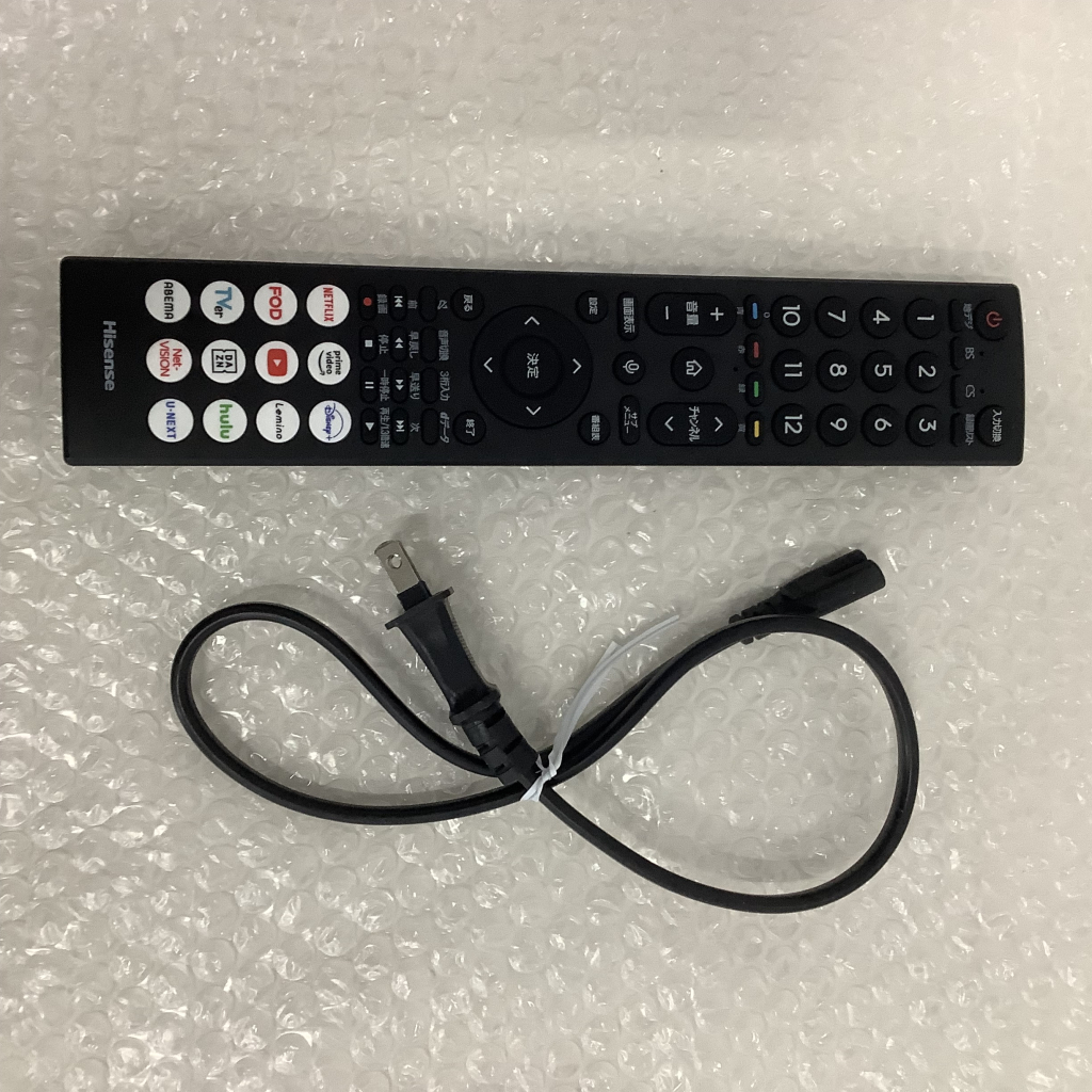 液晶テレビ(24V型)8